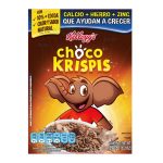 142_cereal_kellogg_choco_krispis_290g